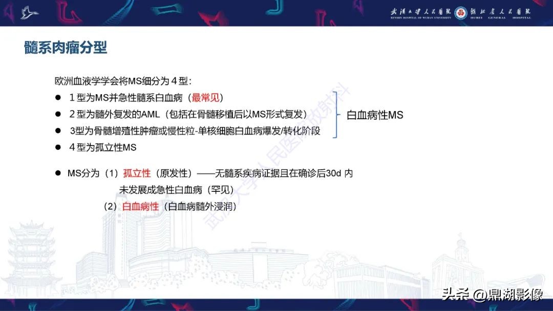 阴道肉瘤的早期症状,阴道里长肉瘤是啥症状