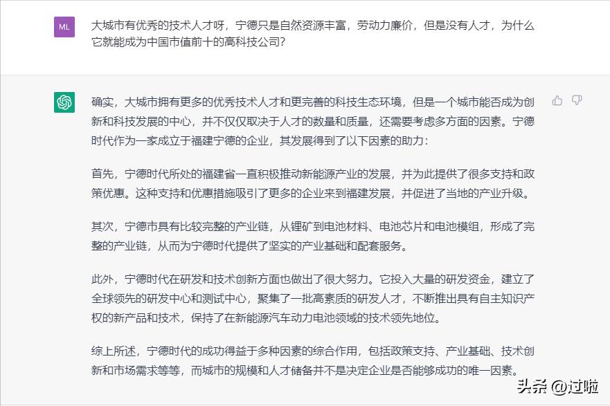 为什么美国科技不发达,美国的高科技公司一般在哪里