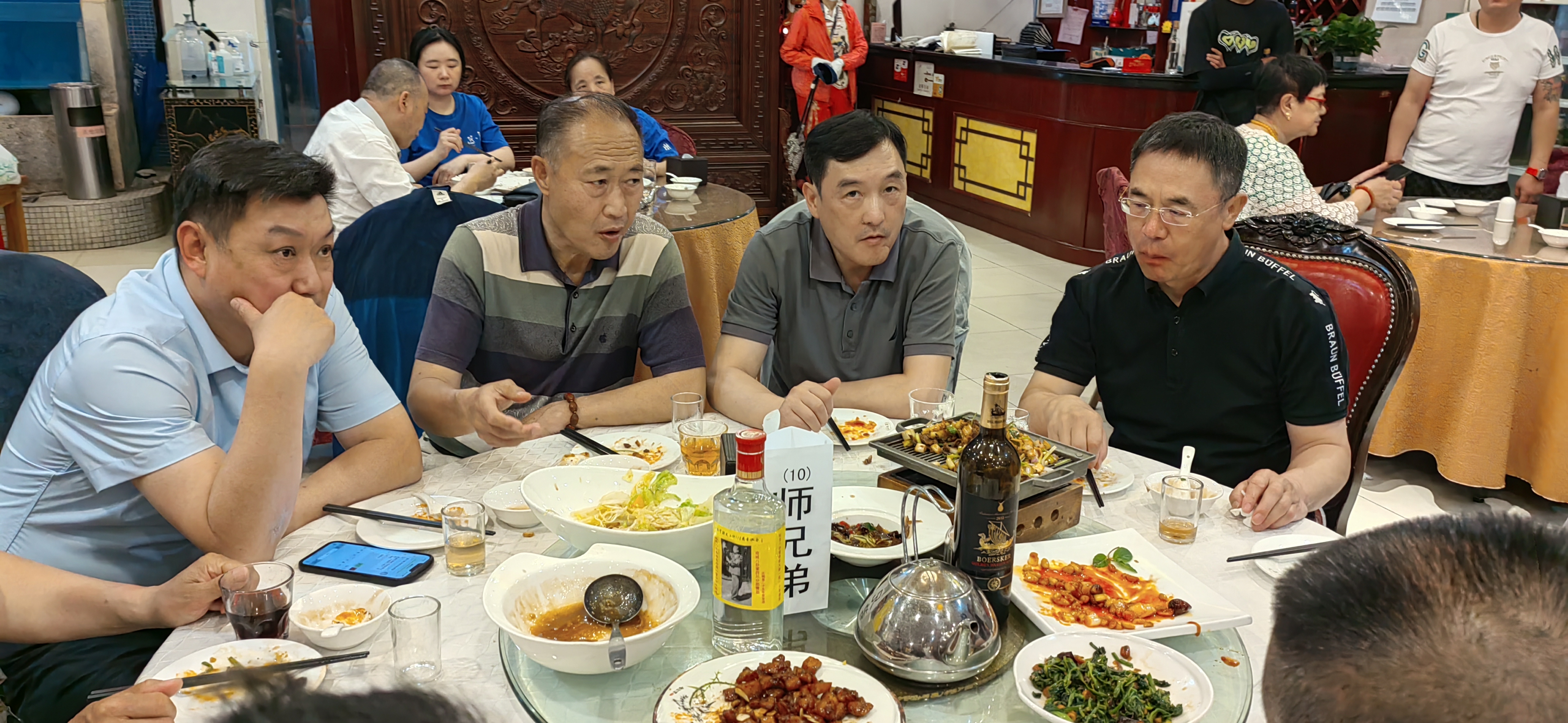 八卦掌第五代传人郭学新,八卦掌韩武