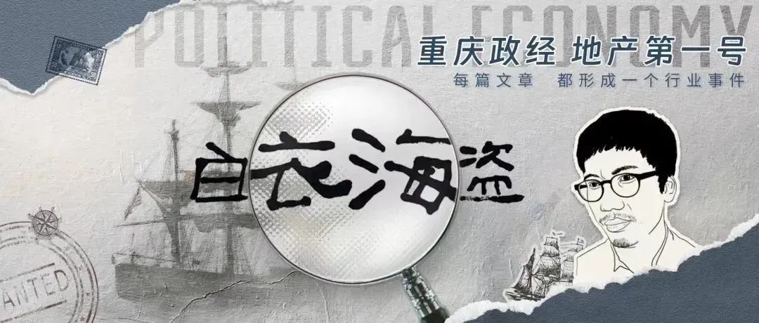 重庆解放碑的购物商场,重庆解放碑步行街购物