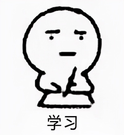 正确拉屎的姿势,正确拉屎姿势