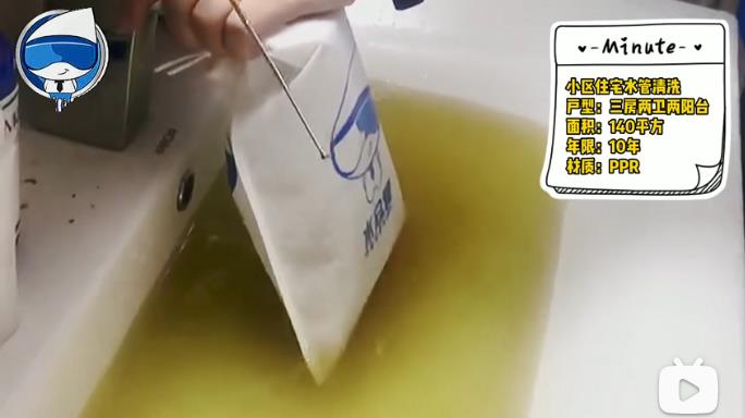 清洗家庭自来水水管,自来水管清洗设备图