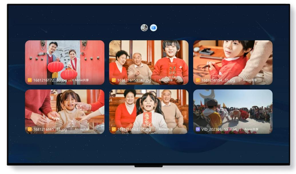 vivo手机怎么投屏到乐播电视,vivo手机怎么用乐播投屏到电视上
