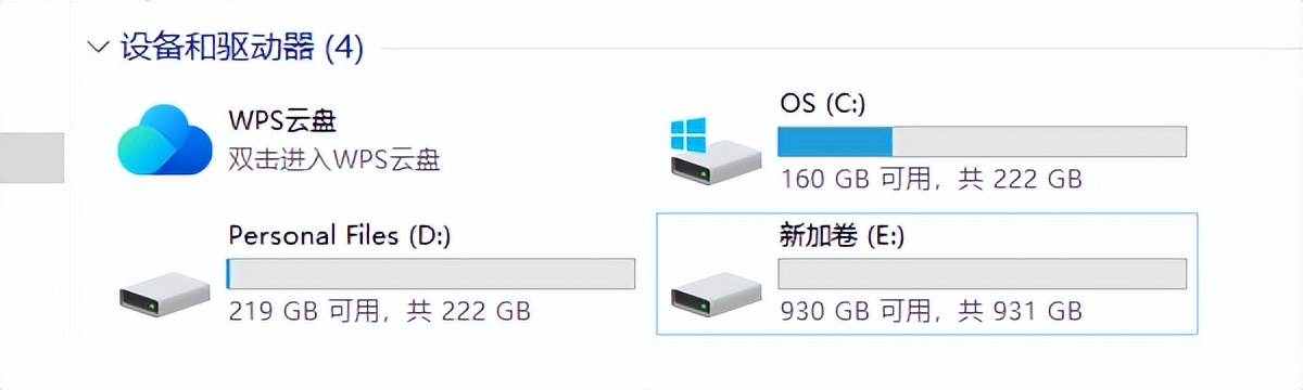 电脑的c盘满了怎么简单处理,电脑c盘满了不知道怎么办