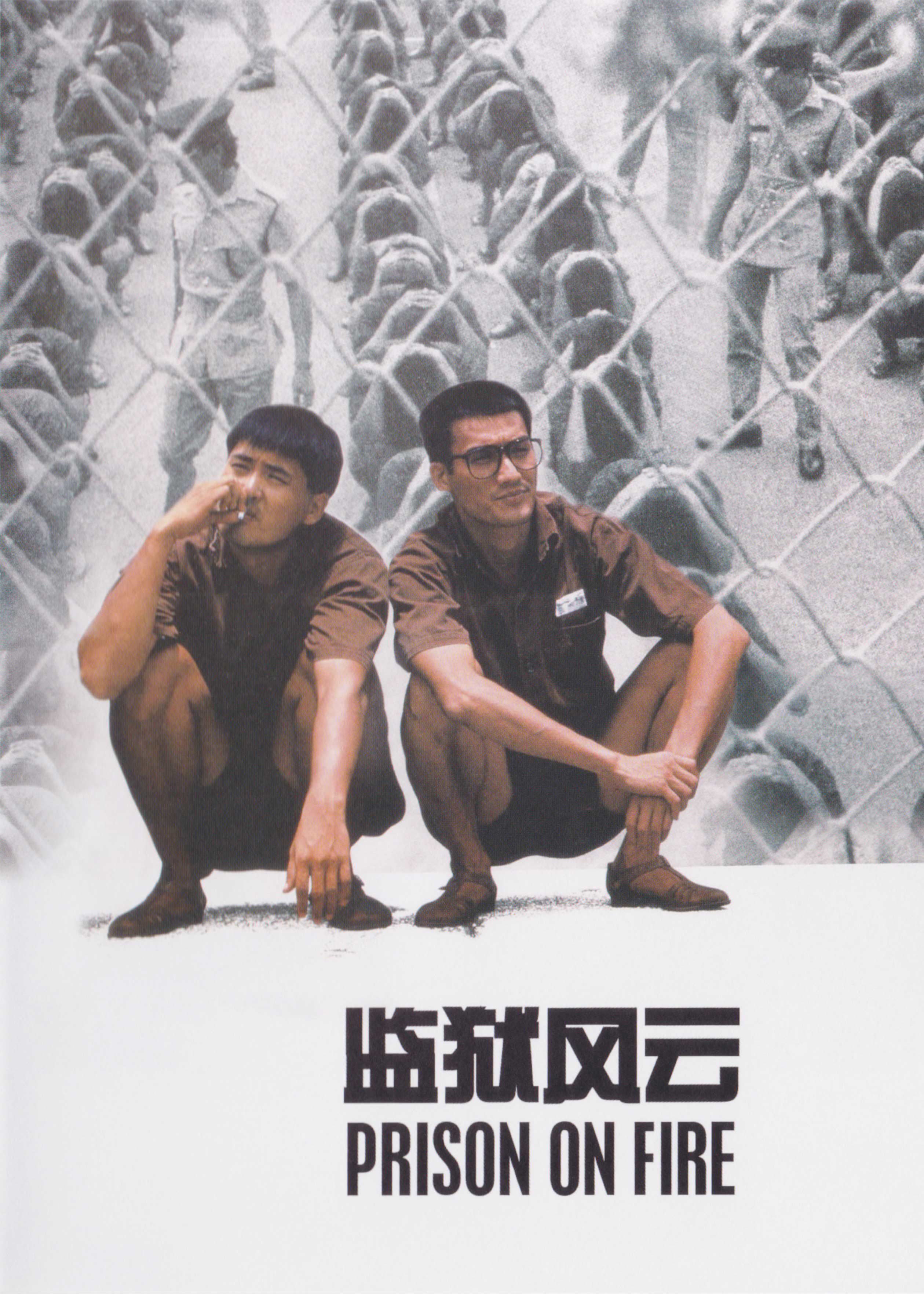 周润发最经典的五部电影,盘点周润发的十大经典电影