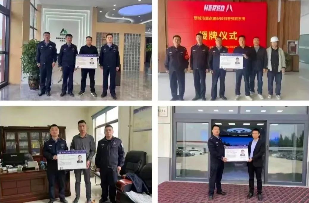 大牛看聊城,大牛看所长的眼神