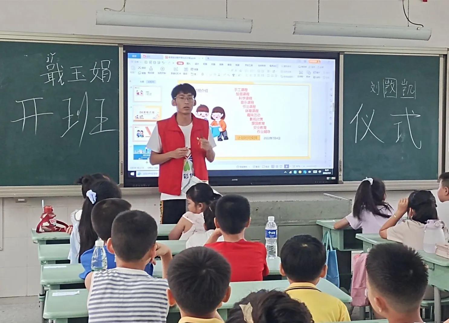 湖北学子三下乡绘画,三下乡手工折纸教学课件