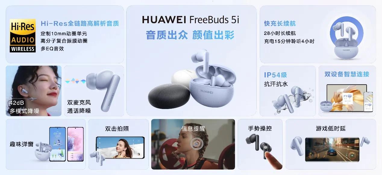 华为huaweiwatchgt3pro测评,华为huaweiwatchgt3pro评测
