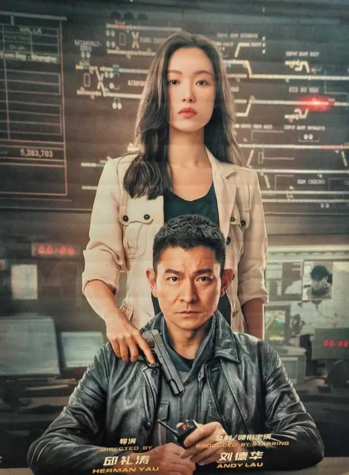 百亿票房演员张译,张译百亿票房