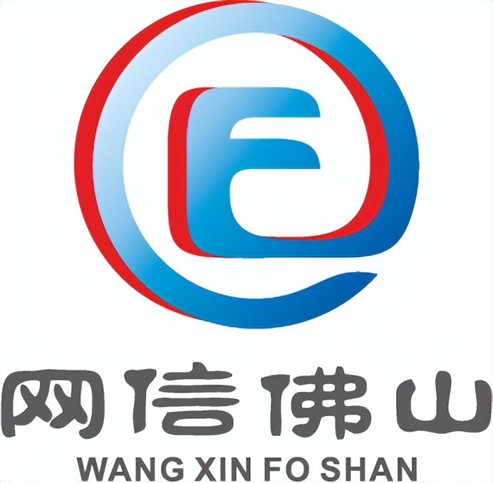 今晚,一起唱谈佛山“真功夫”!以乐「享佛山」,开启「征功夫」!