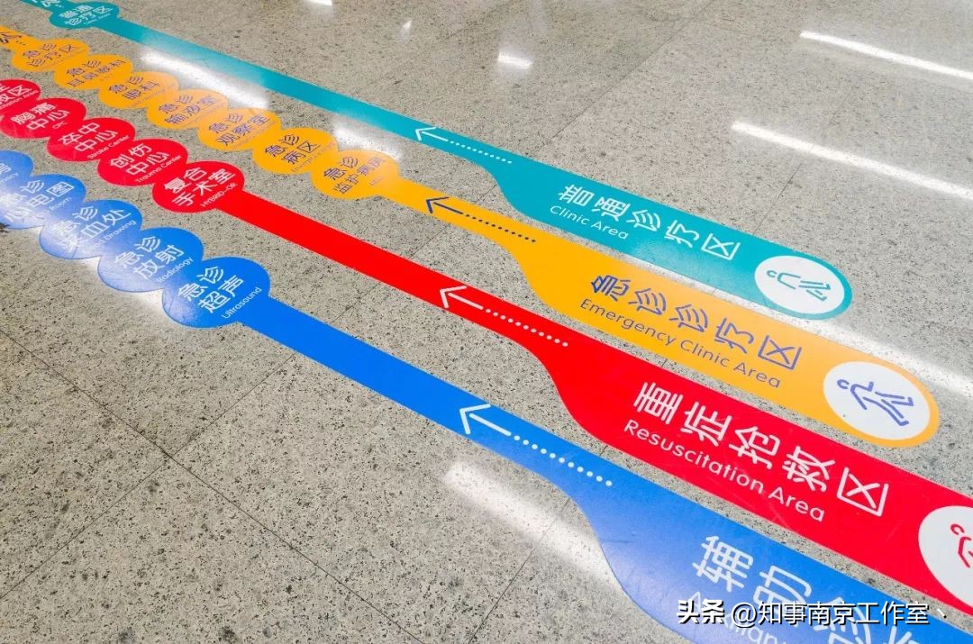 南京市省人民医院是什么档次,江苏省人民医院在南京哪个区