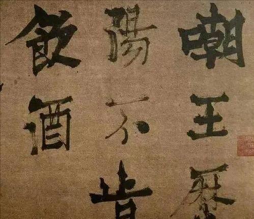 李白的文化放在现在怎么样,李白日本文化