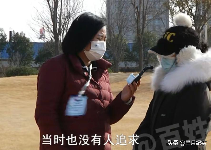 结婚七年嫌丈夫太矮,男子嫌弃妻子太矮要离婚