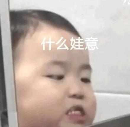 “我再也不想跟老公一块睡了”网友:我出50块,把床铺大点哈哈哈