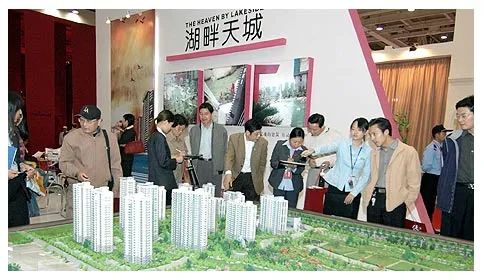 苏州楼市跌幅最大板块,苏州楼市20年
