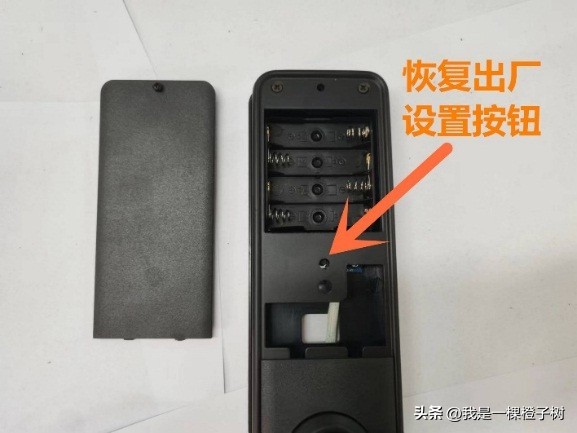 指纹锁安装过程中的那些坑,voc指纹锁故障解决方法