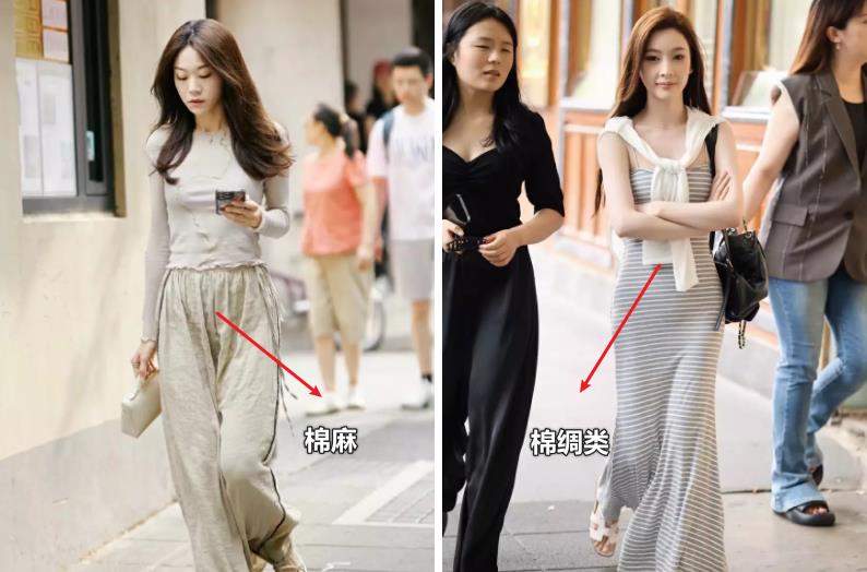 去了上海才发现：满大街都是长裙长裤，洋气又舒适，好高级