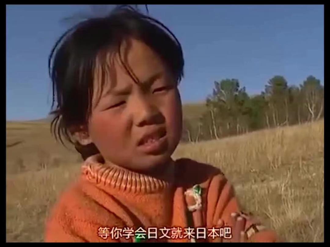 豆瓣评分9.6的蒙古纪录片,豆瓣评分9.0以上活着