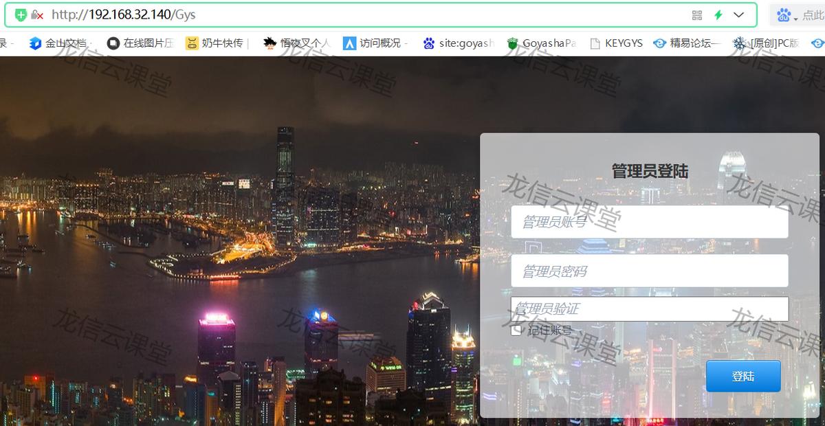 thinkphpvue全栈后台开发,thinkphp后台管理模板下载