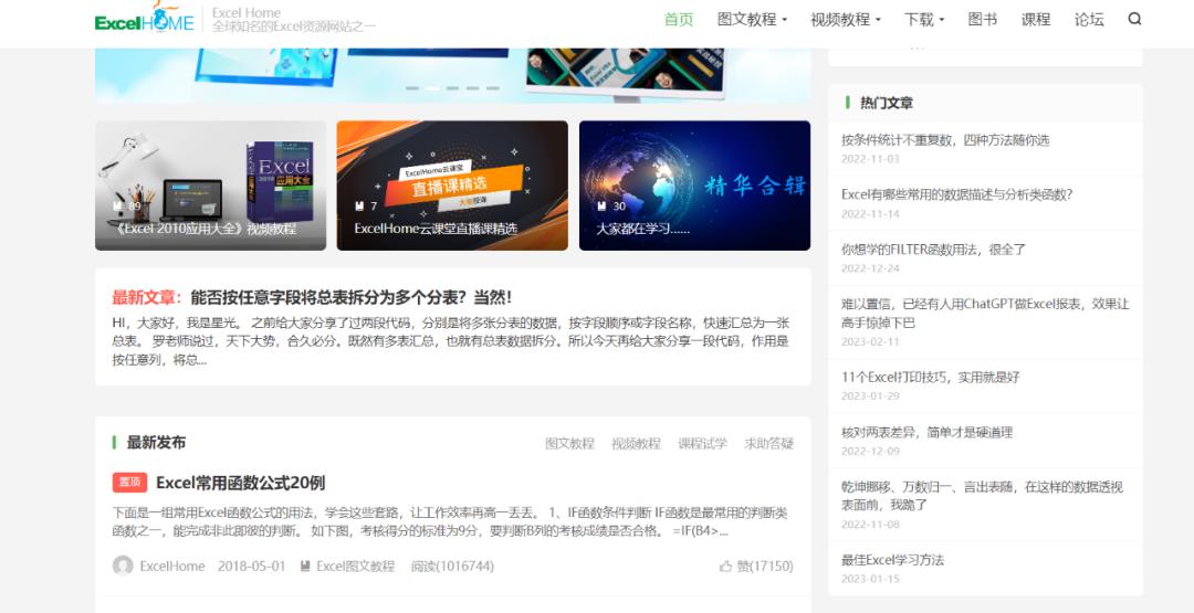 没钱学技术可以做什么,没钱学什么技术