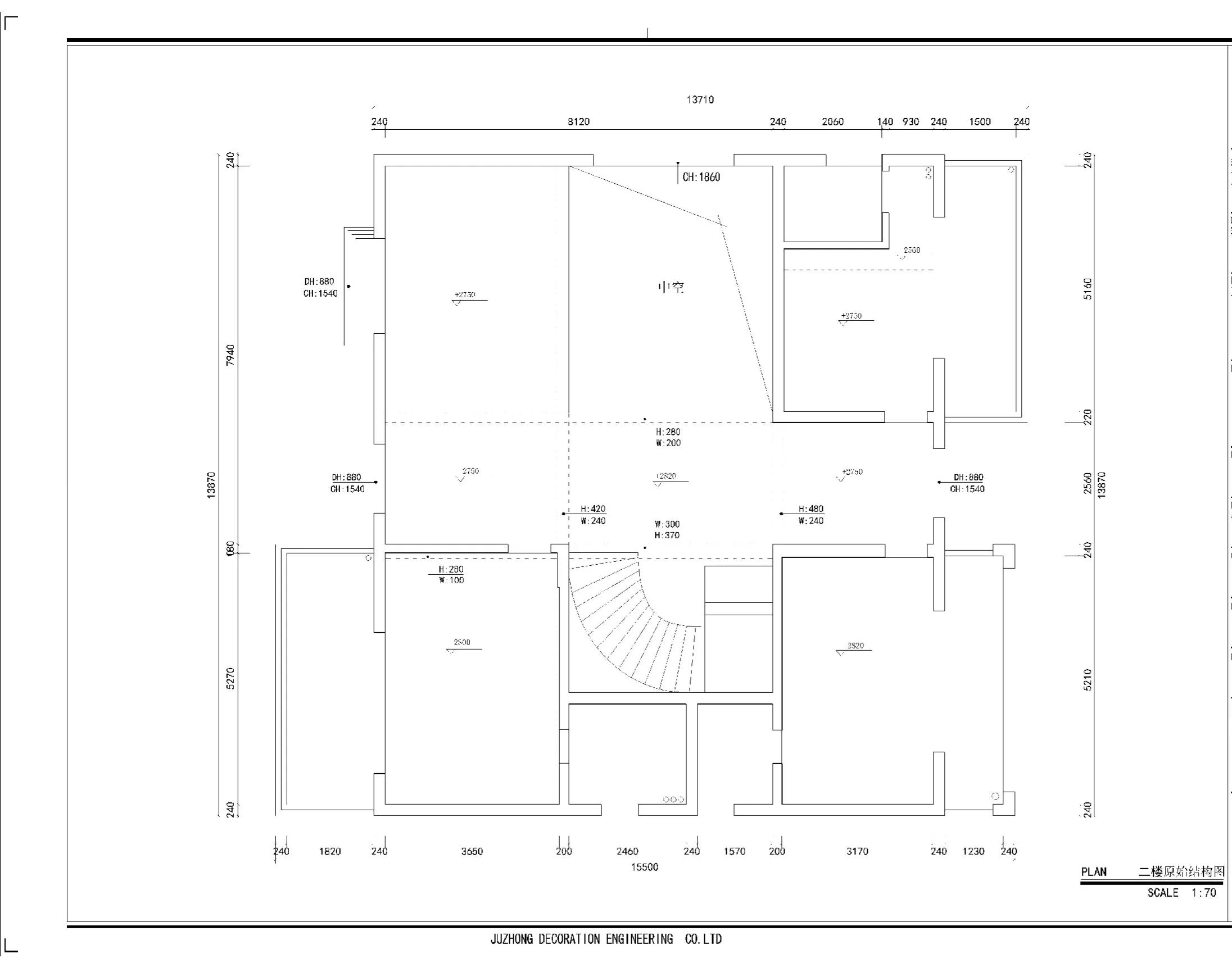 丰泰华园山庄值得买吗,东莞丰泰华园山庄别墅
