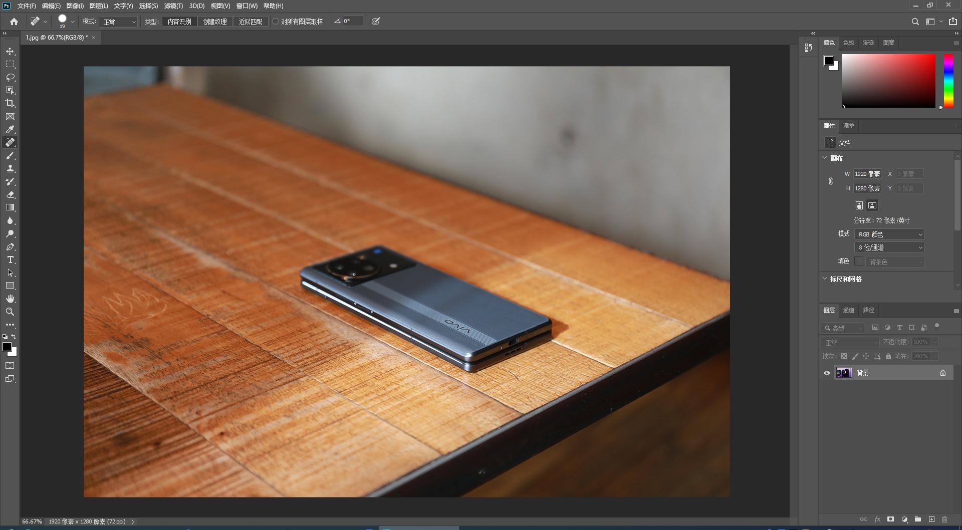 冲击千元级显卡市场的全能小钢炮,英特尔ArcA380Index首发评测