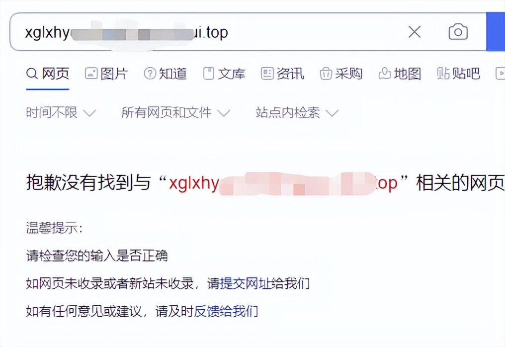 防范网络电信诈骗短信50字,警惕电信诈骗的宣传短信