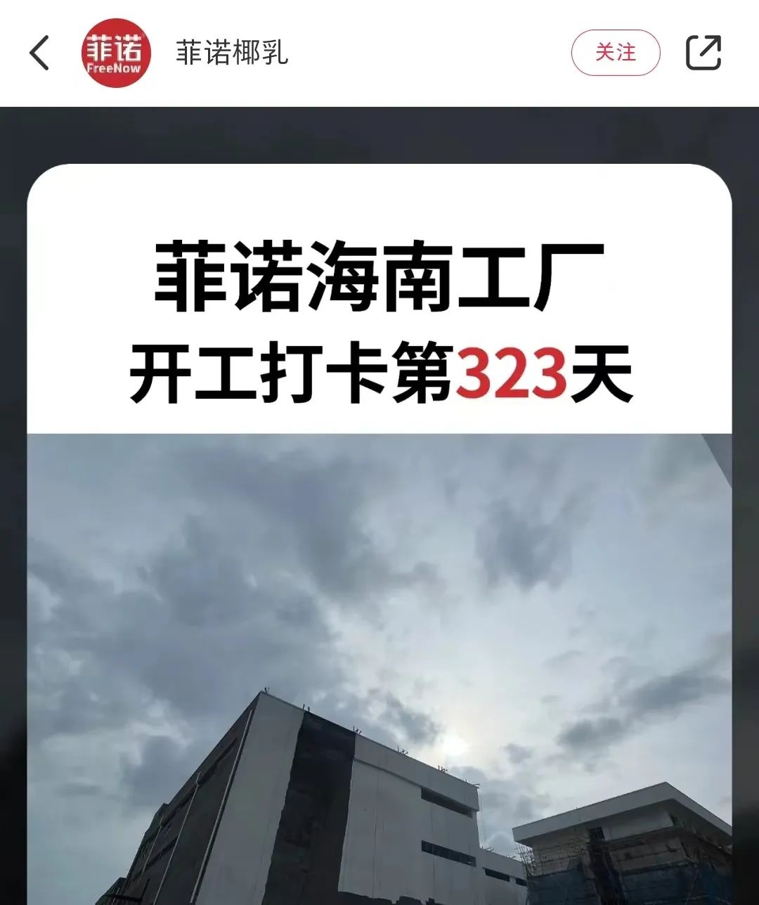 日营业额20000的奶茶店纯利润,日营业额4万怎么样