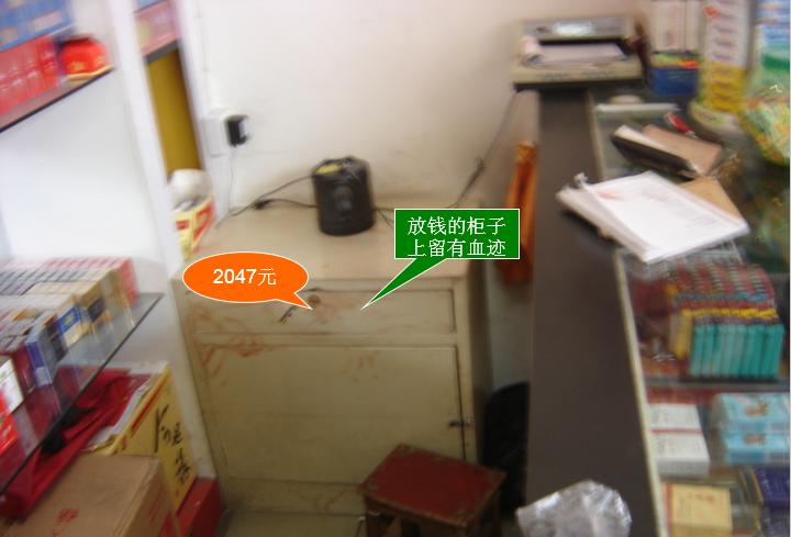 兴化杀人案真实案件,兴化二十年前杀人案