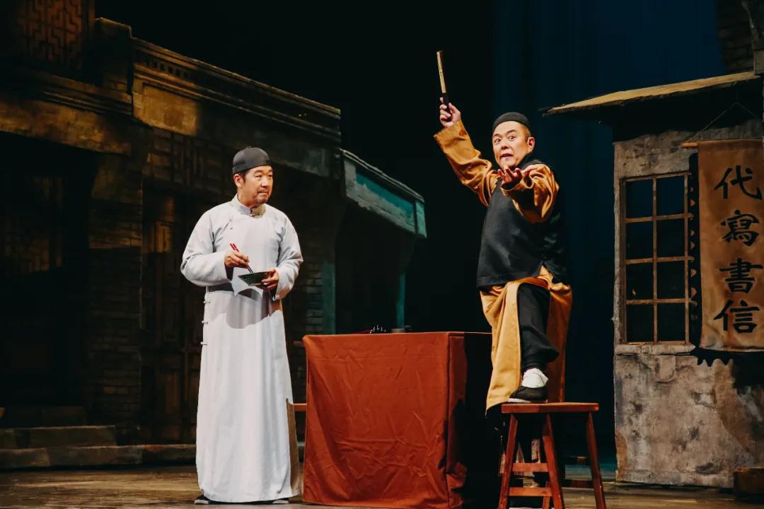 金牌剧评人|流水不争先,争的是滔滔不绝——话剧《断金》