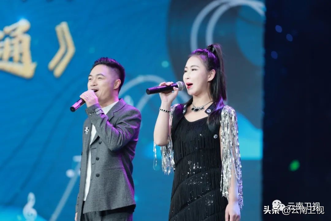 歌声袅袅彩云南——2022云南城市名命名歌曲评选暨云南新业态旅游线路大赛颁奖仪式举行