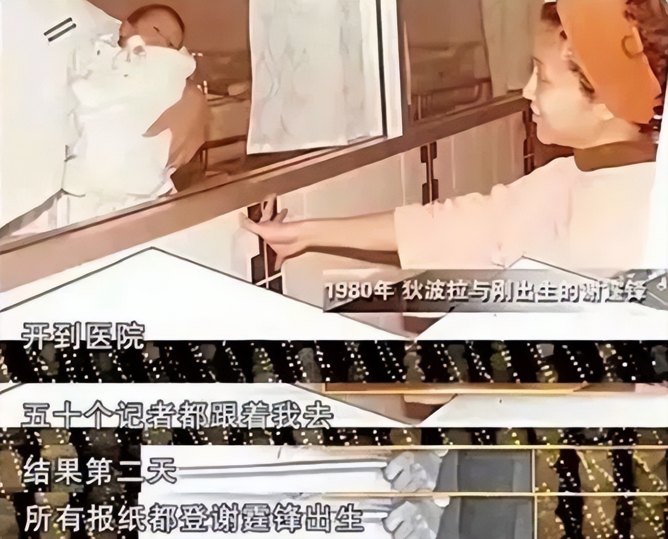 谢霆锋与王菲同框现身被网友偶遇,谢霆锋和王菲分开近日消息