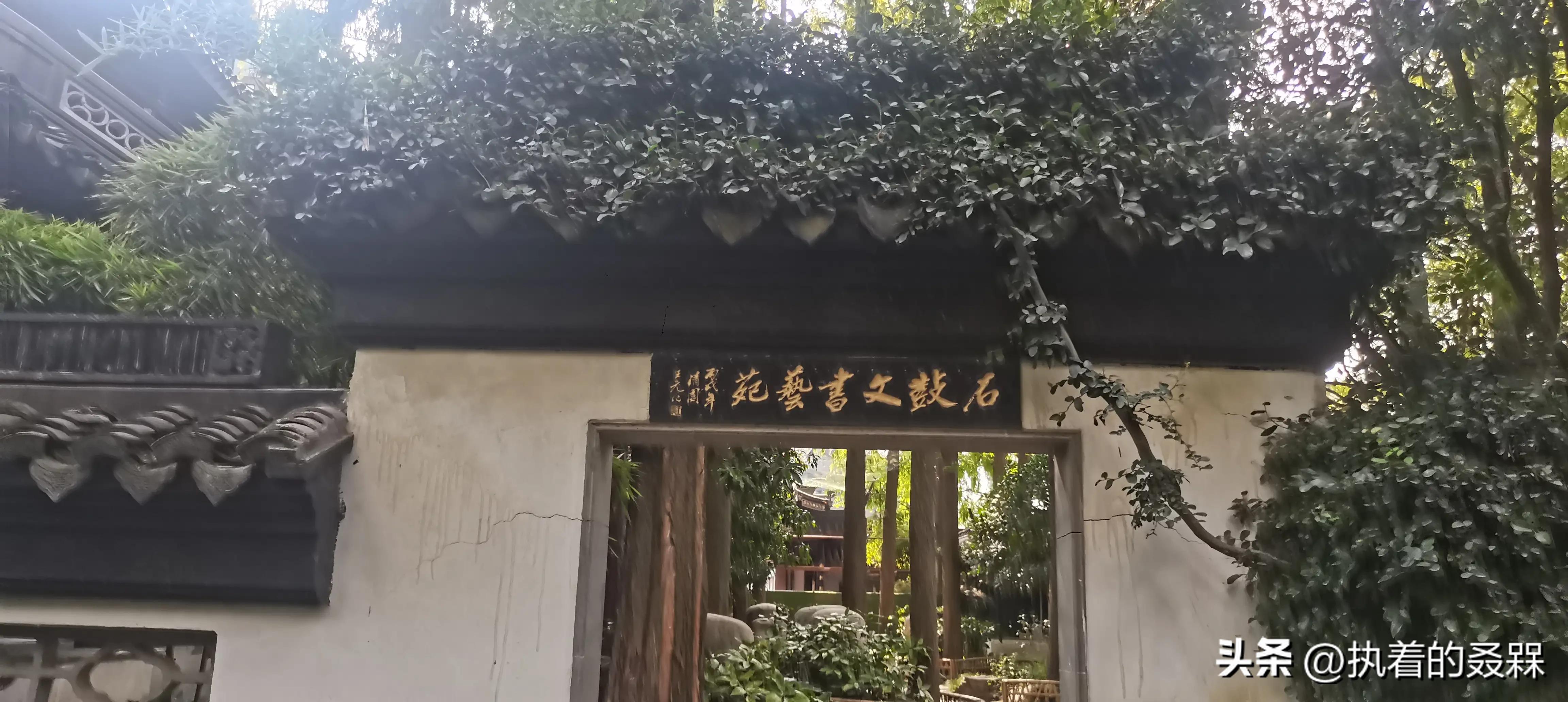 上海市五大古典园林之一曲水园,上海五大古典园林