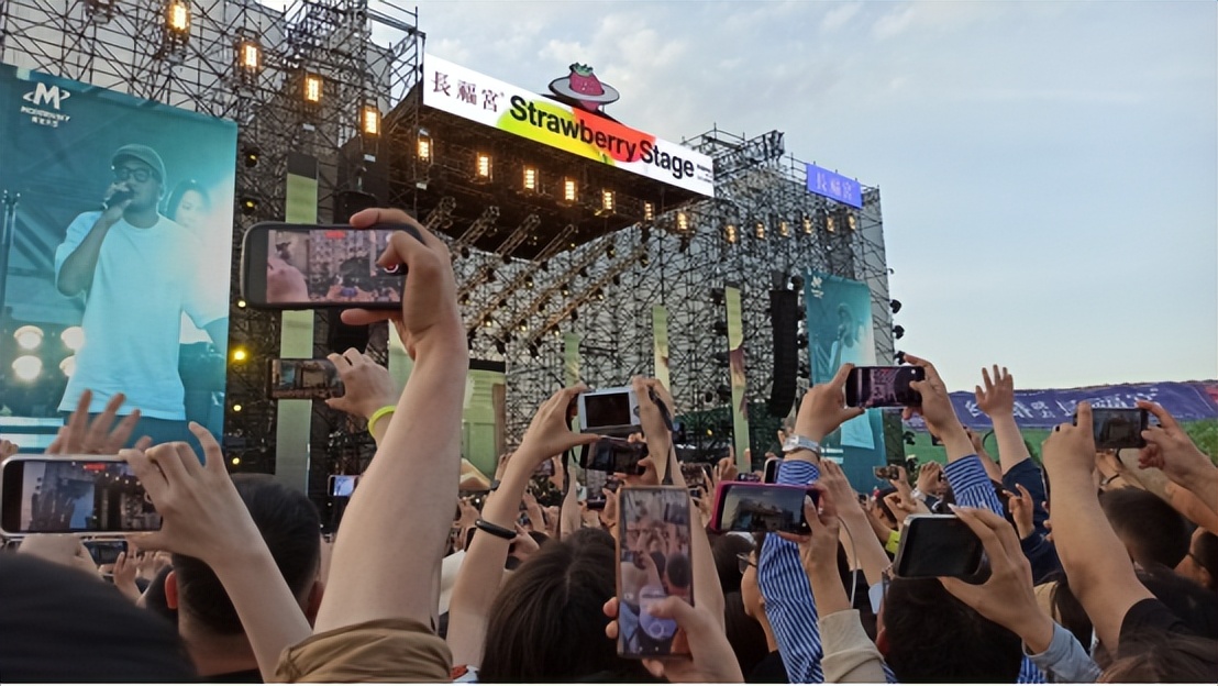 草莓音乐节嗨爆现场,草莓音乐节再度降临上海