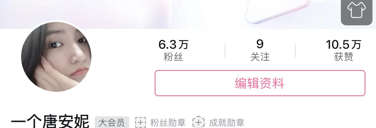 小红书自媒体新手怎么入门,如何在小红书做自媒体