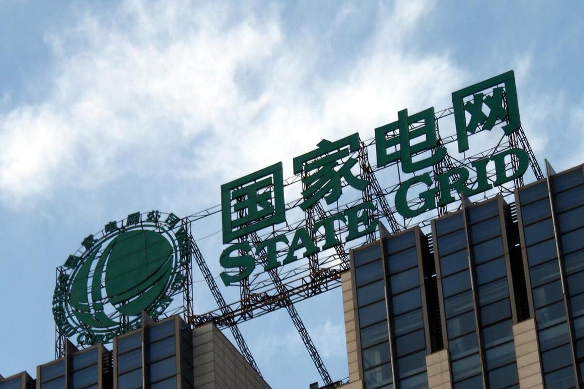 中国电网每年亏损多少,中国电网公司亏损每年多少