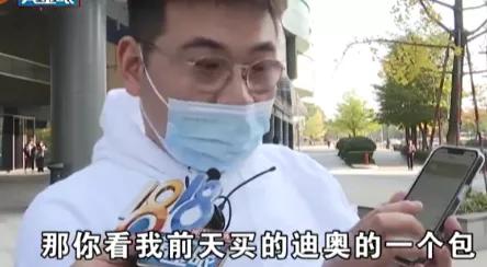 40万买卡地亚手镯被气到住院,29岁男子花41万买卡地亚手镯后续