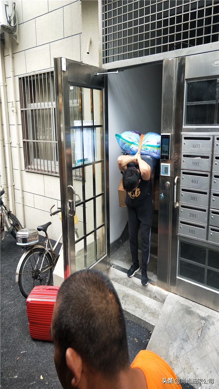 上海正规搬家流程,上海搬家程序