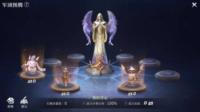 吴镇宇代言游戏,吴镇宇当年演戏玩的什么玩具