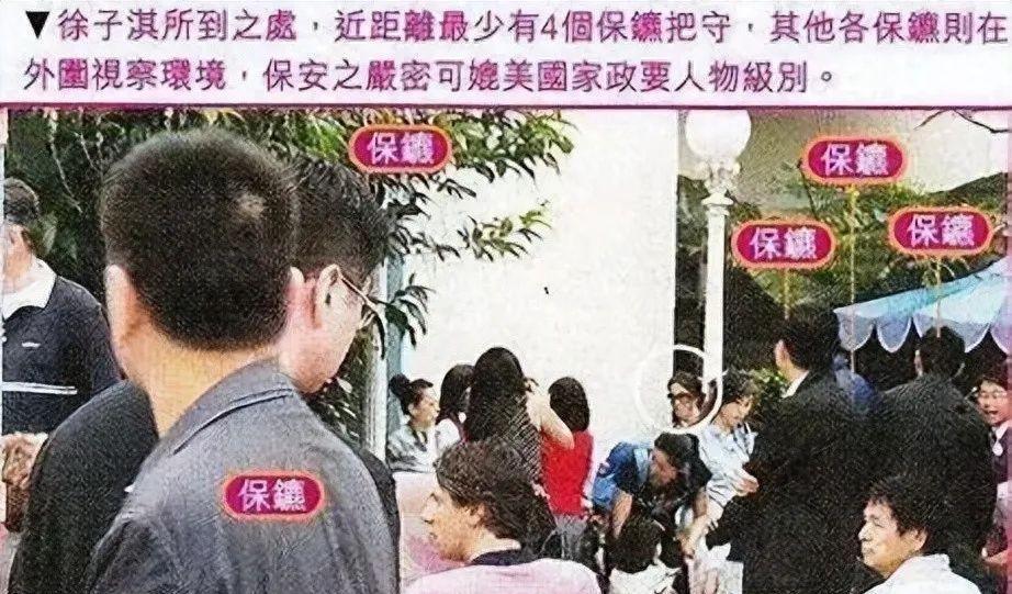 豪门清流与育儿知识,豪门育儿实例视频