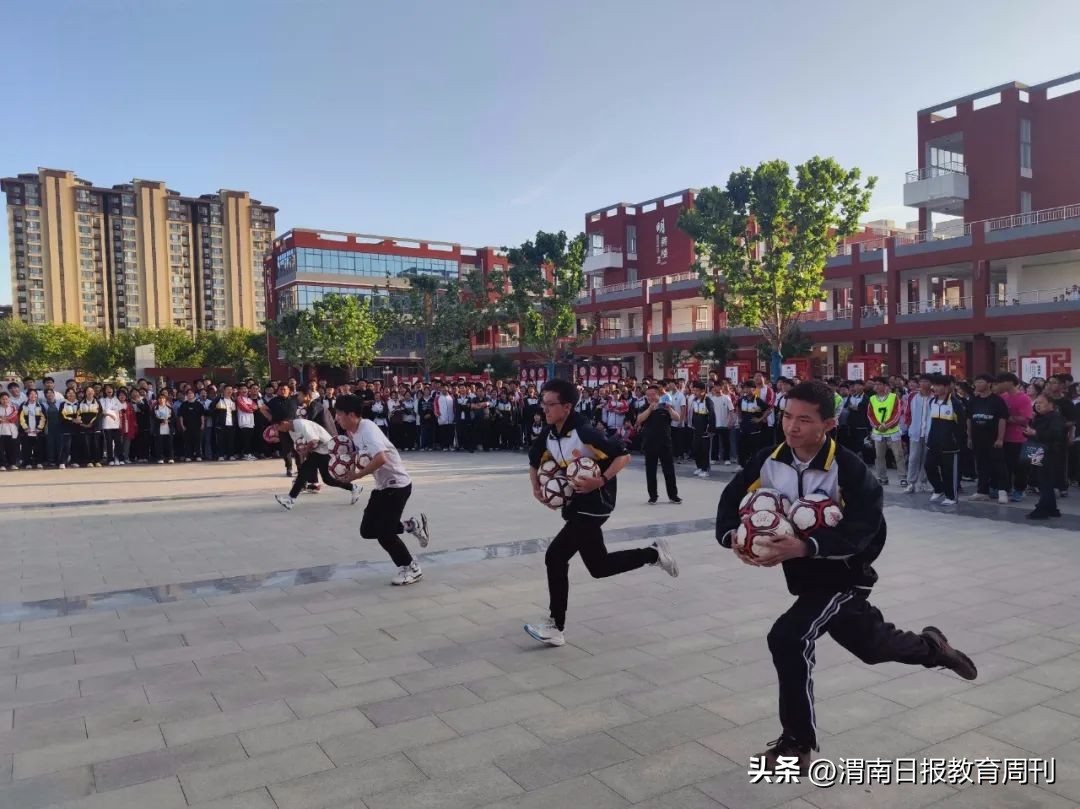 大荔中小学运动会,嗨起来健身操嘉年华