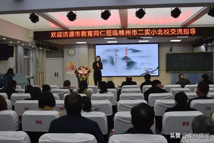 红旗渠精神是红色精神吗,弘扬红旗渠精神传承红色基因