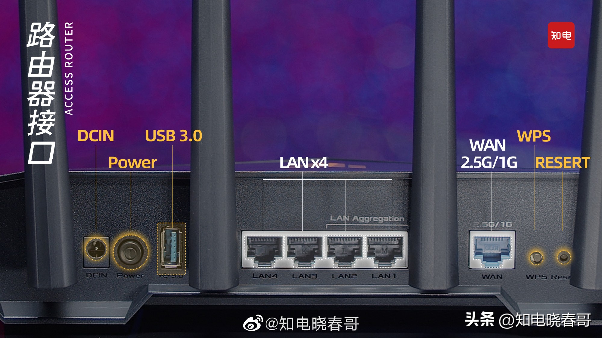 华硕tufax3000v1和v2区别,华硕tufax3000v2路由器怎么样