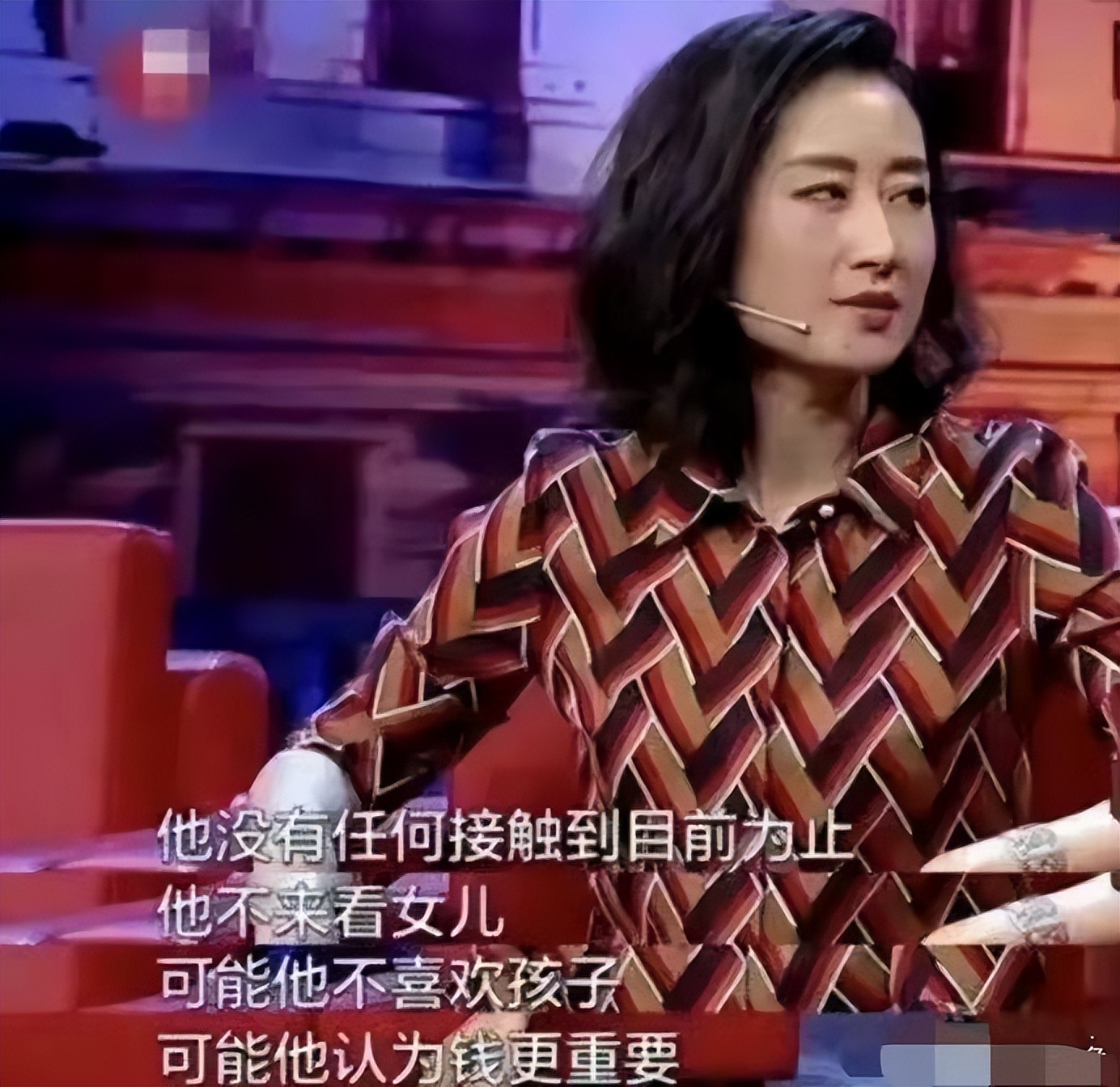 豪门二代选妻进化史：老一代豪门媳妇相夫教子，新一代太拼