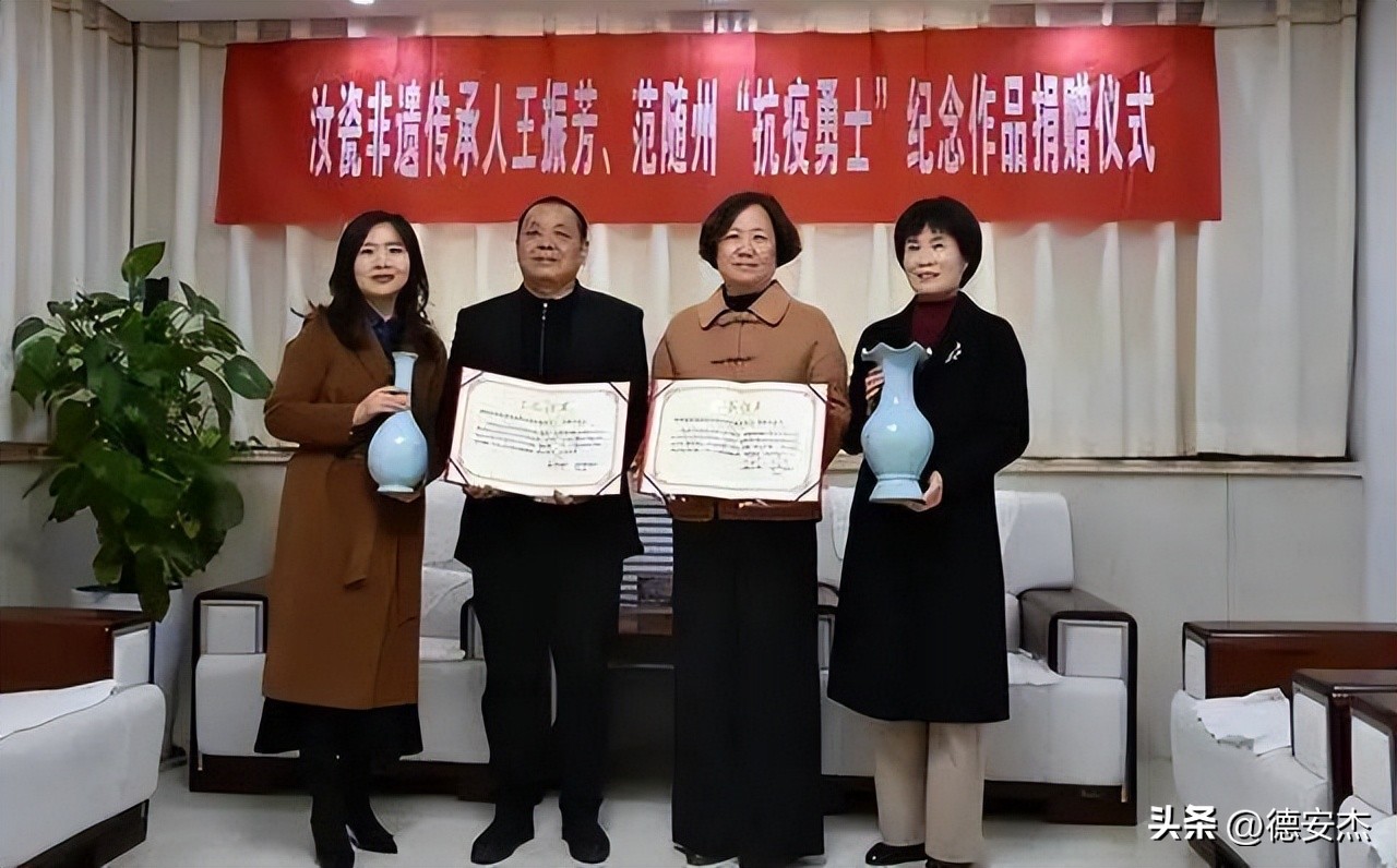 汝瓷技艺非遗传承人李廷怀,国家级汝瓷技艺大师