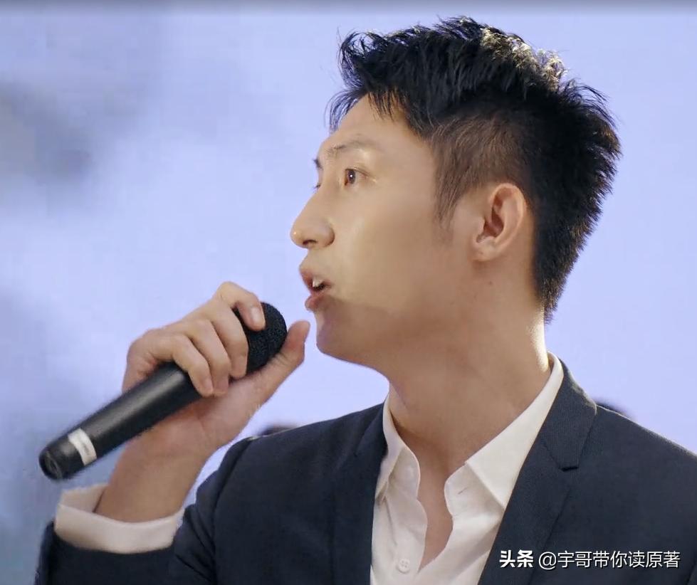 三生有幸遇上你电视剧全部,三生有幸遇上你电视剧