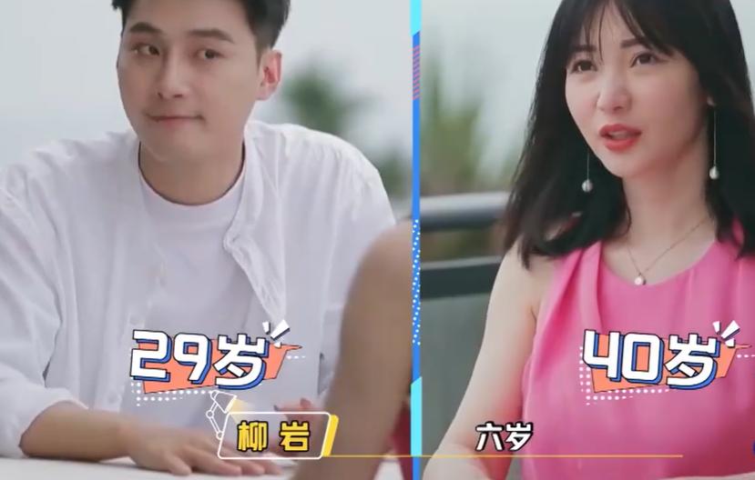 被柳岩惊艳了,柳岩打完网球