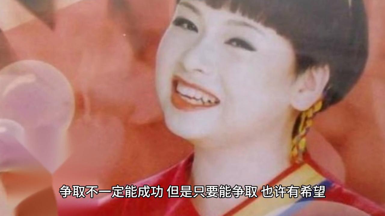 李琼首唱成名歌曲,李琼创业