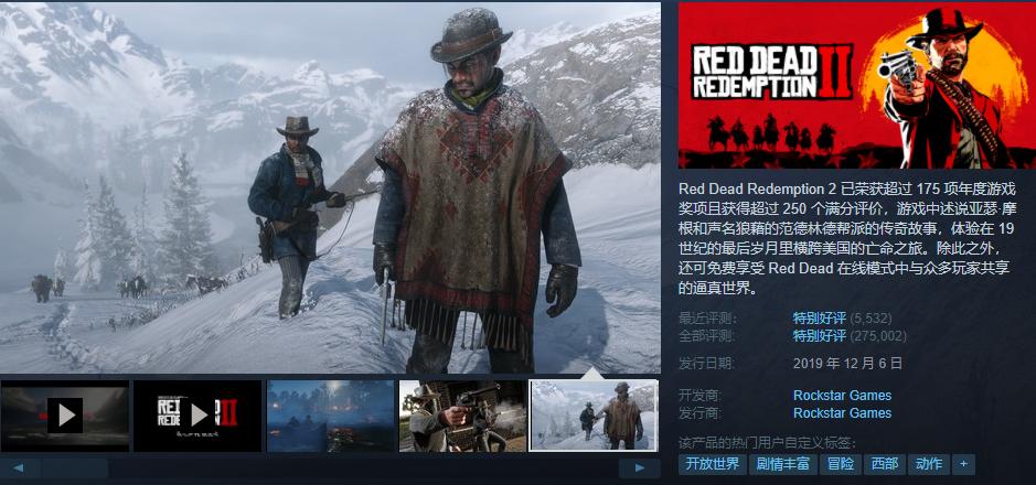 g胖上调steam,g胖steam多少级