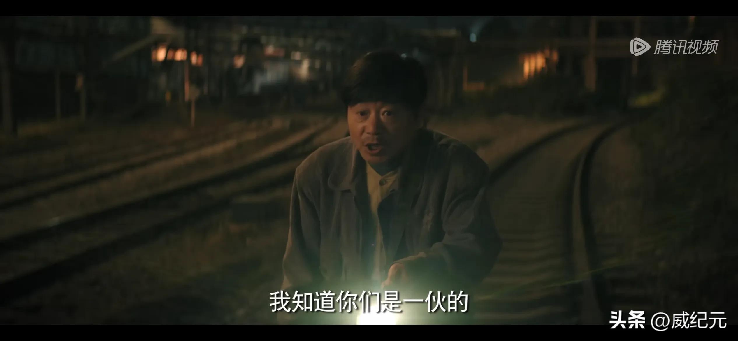 漫长的季节电视剧剧情介绍,漫长的季节剧情节奏慢